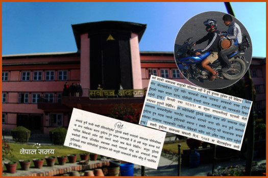 सर्वोच्चको व्याख्या- लाइसेन्स नभए पनि सावधानीपूर्वक मोटरसाइकल चलाउनु ठूलो अपराध होइन